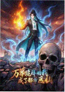 渚薰 角色图